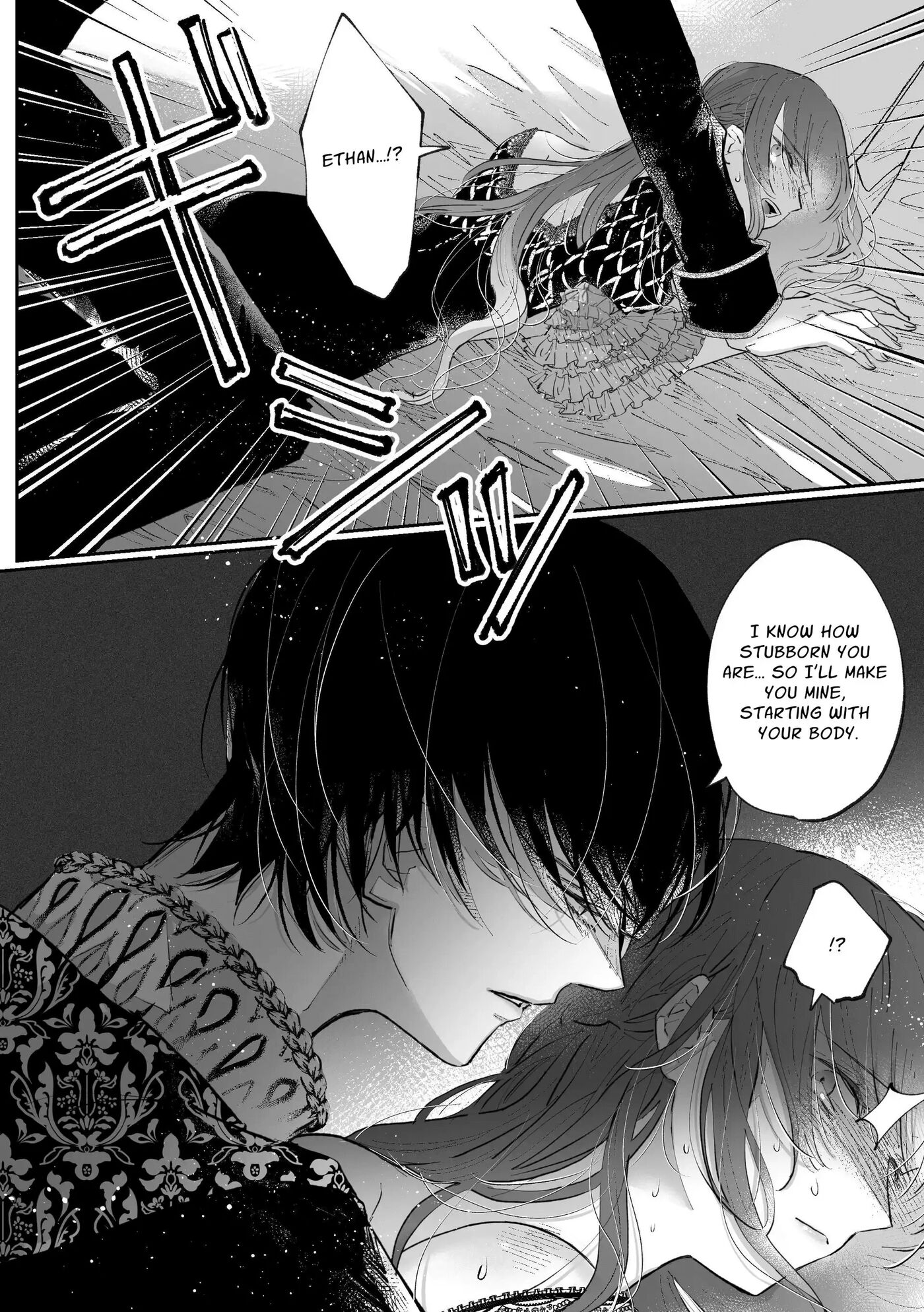 The Villainess Who Recalled Her Past Life Was Caught In The Obsessive Love Of Her Fiance Chapter 1000 Page 73